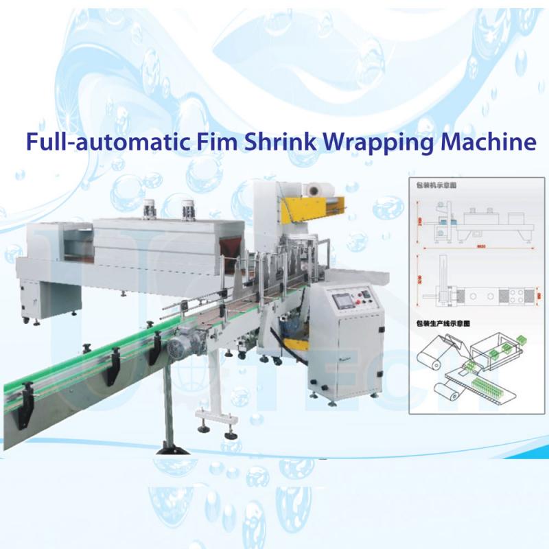 Full-automatic Film Shrink Wrapping Machine